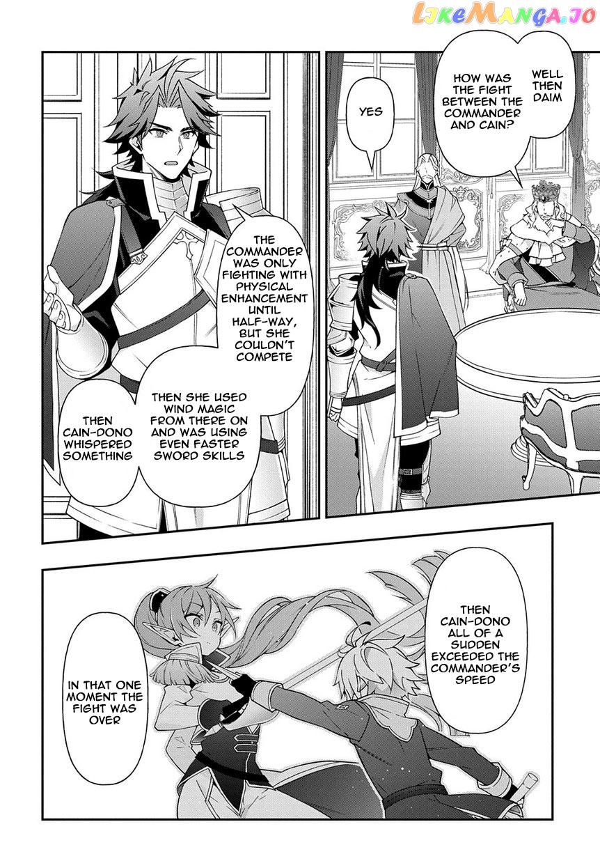 Read Chronicles of an Aristocrat Reborn in Another World Manga Online