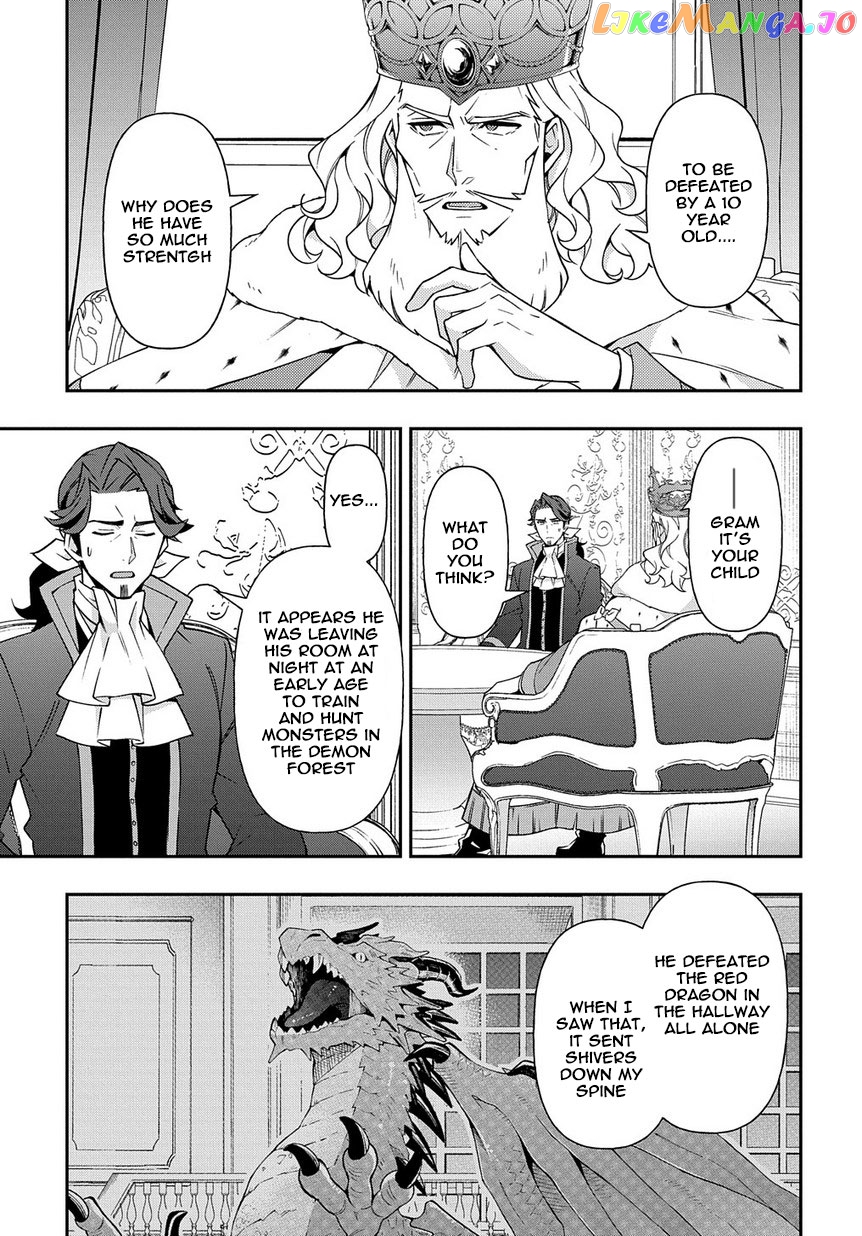 Read Chronicles of an Aristocrat Reborn in Another World Manga Online