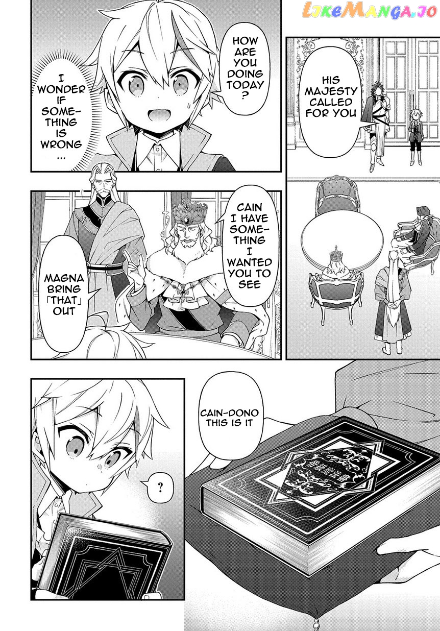 Read Chronicles of an Aristocrat Reborn in Another World Manga Online