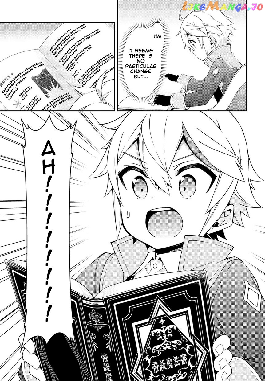 Read Chronicles of an Aristocrat Reborn in Another World Manga Online