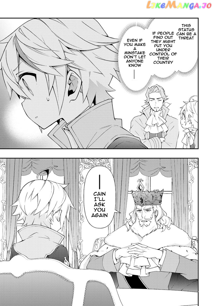 Read Chronicles of an Aristocrat Reborn in Another World Manga Online