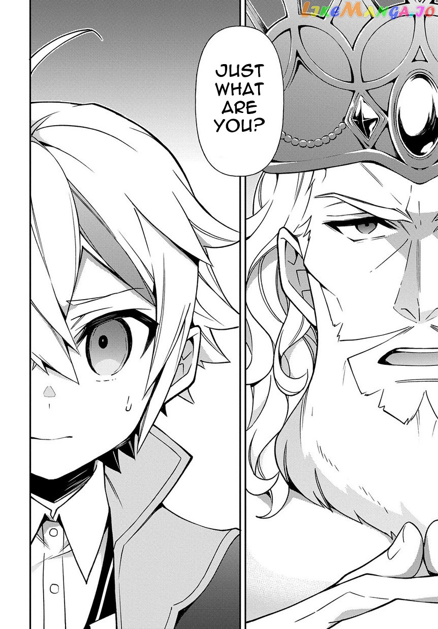 Read Chronicles of an Aristocrat Reborn in Another World Manga Online