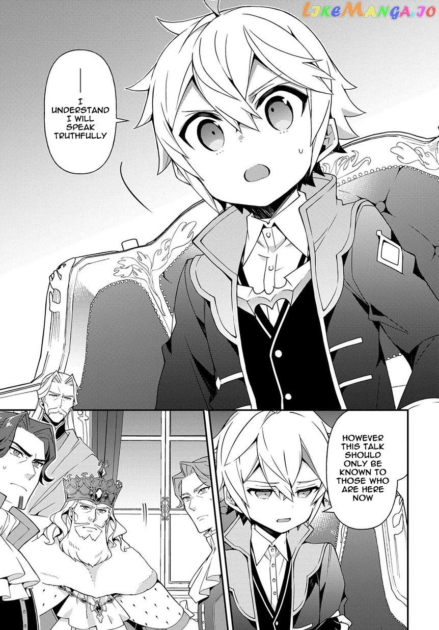 Read Chronicles of an Aristocrat Reborn in Another World Manga Online