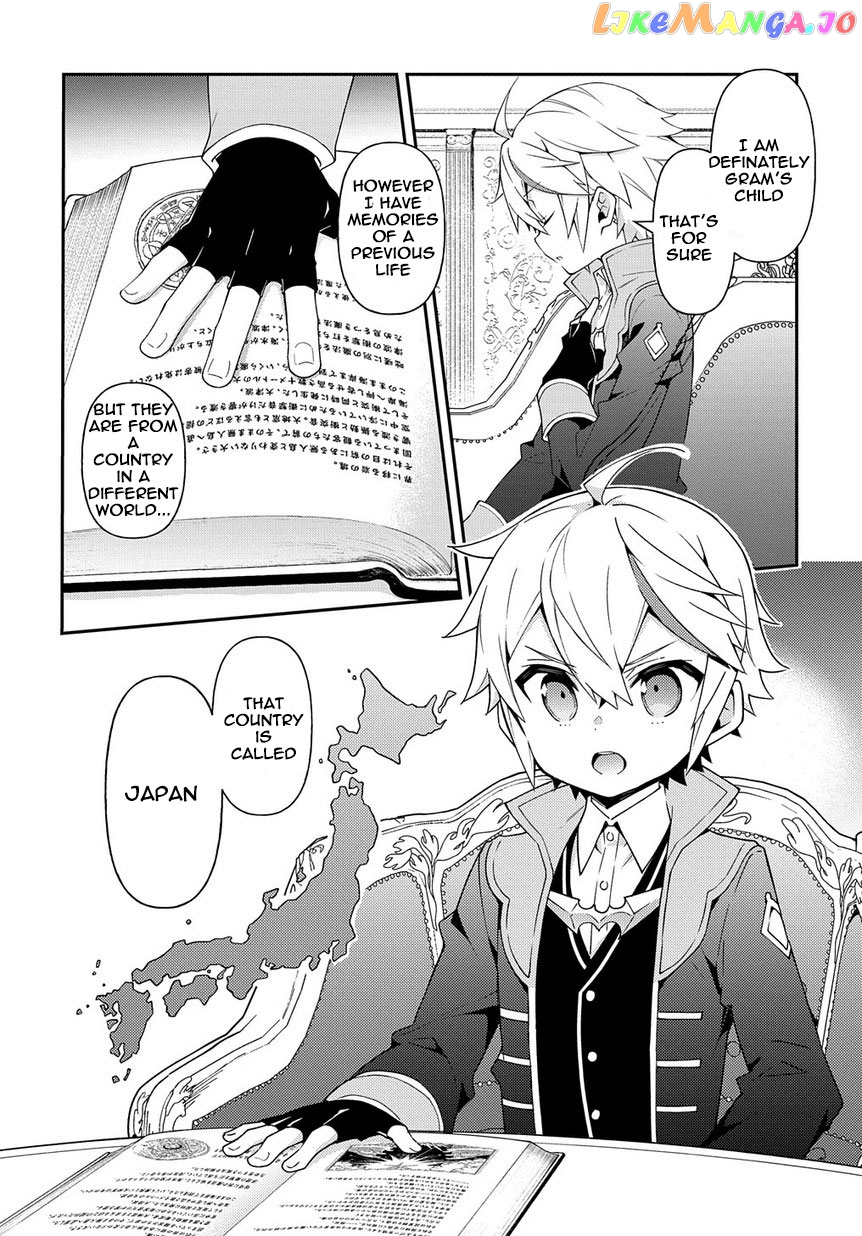 Read Chronicles of an Aristocrat Reborn in Another World Manga Online