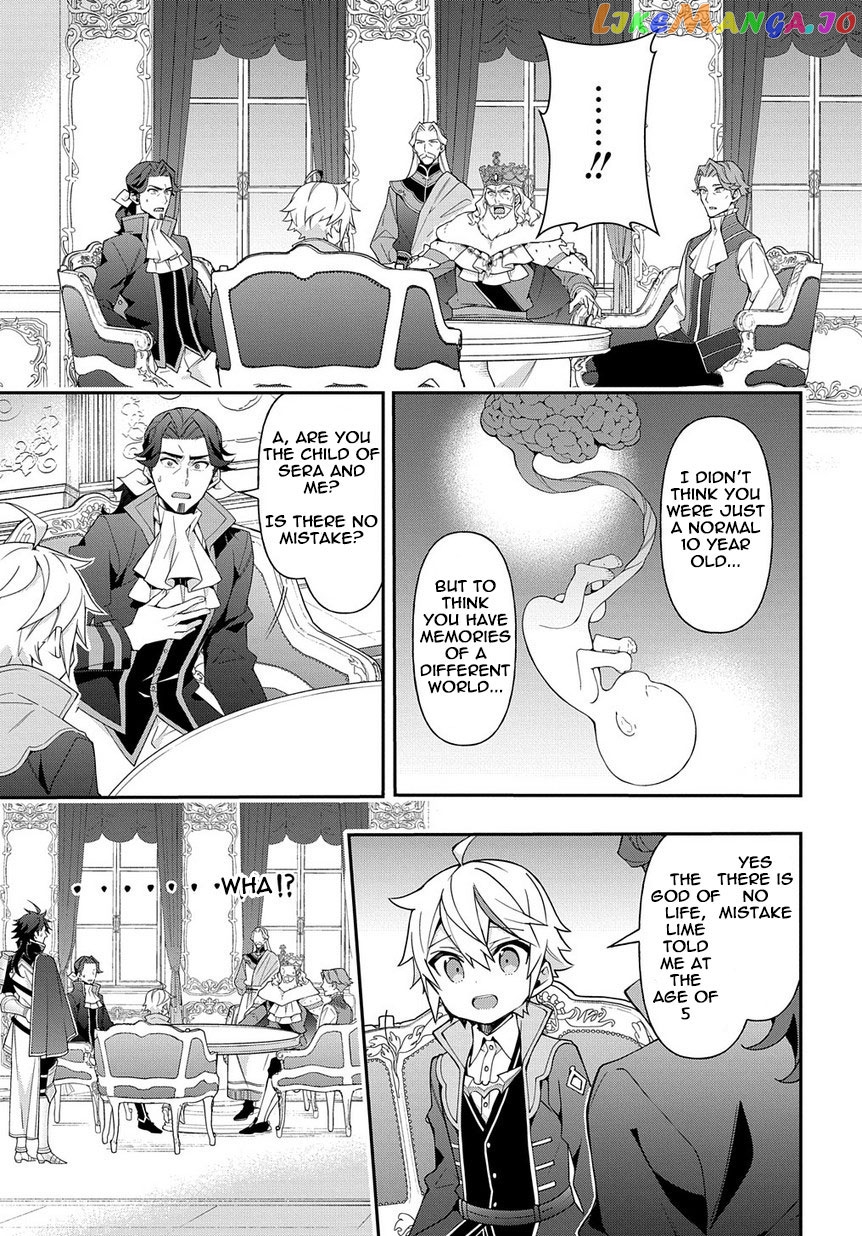Read Chronicles of an Aristocrat Reborn in Another World Manga Online