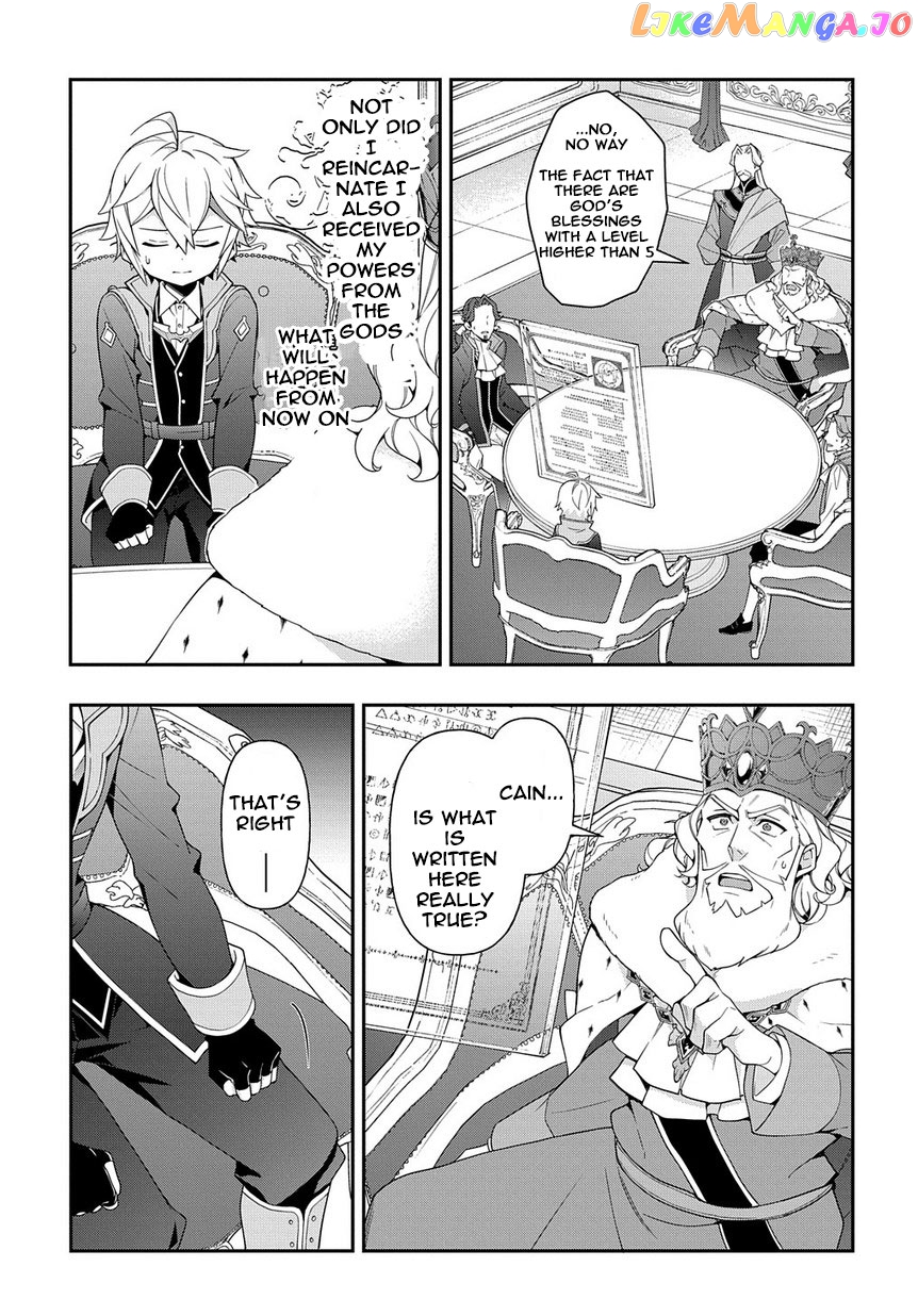 Read Chronicles of an Aristocrat Reborn in Another World Manga Online
