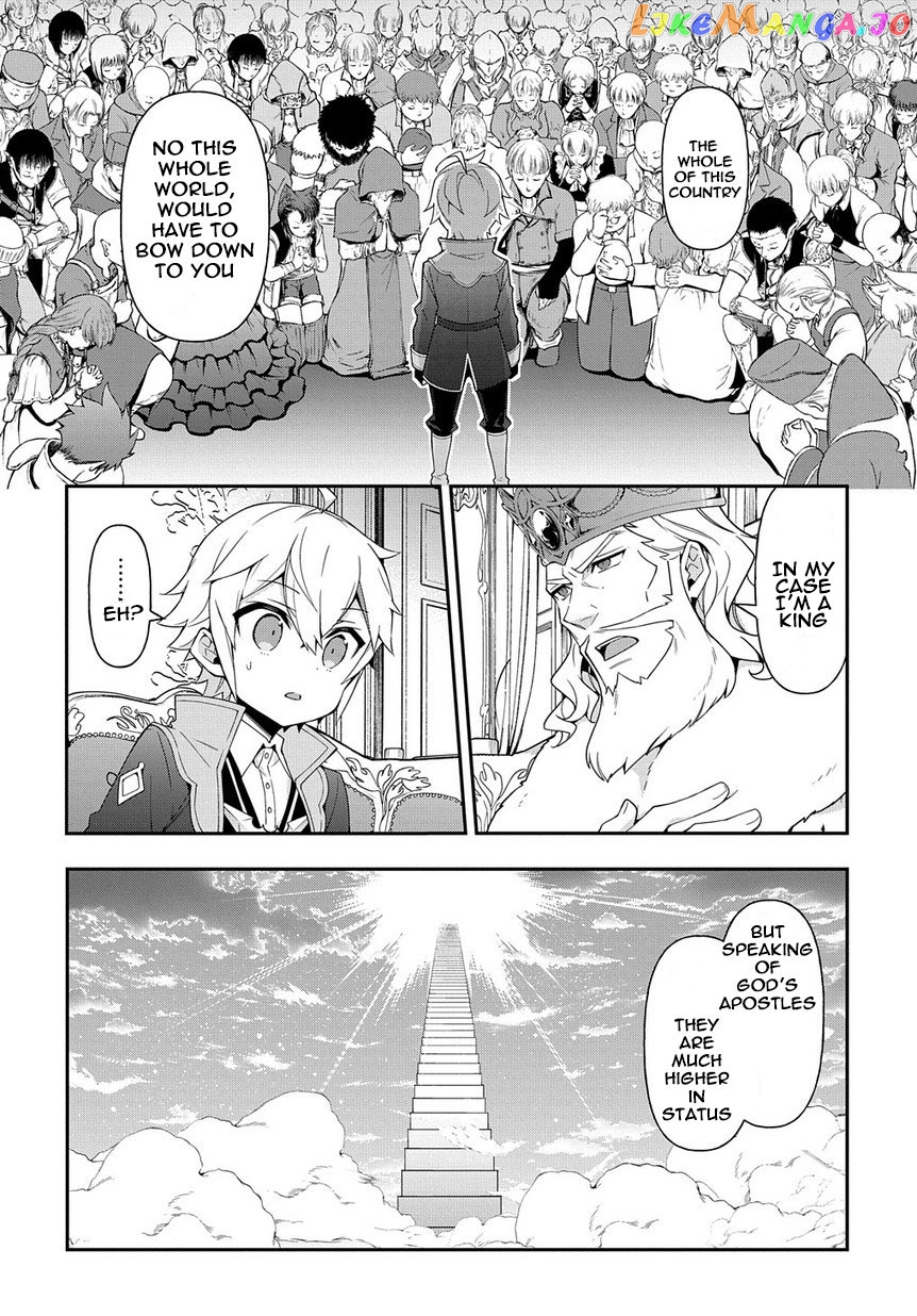 Read Chronicles of an Aristocrat Reborn in Another World Manga Online