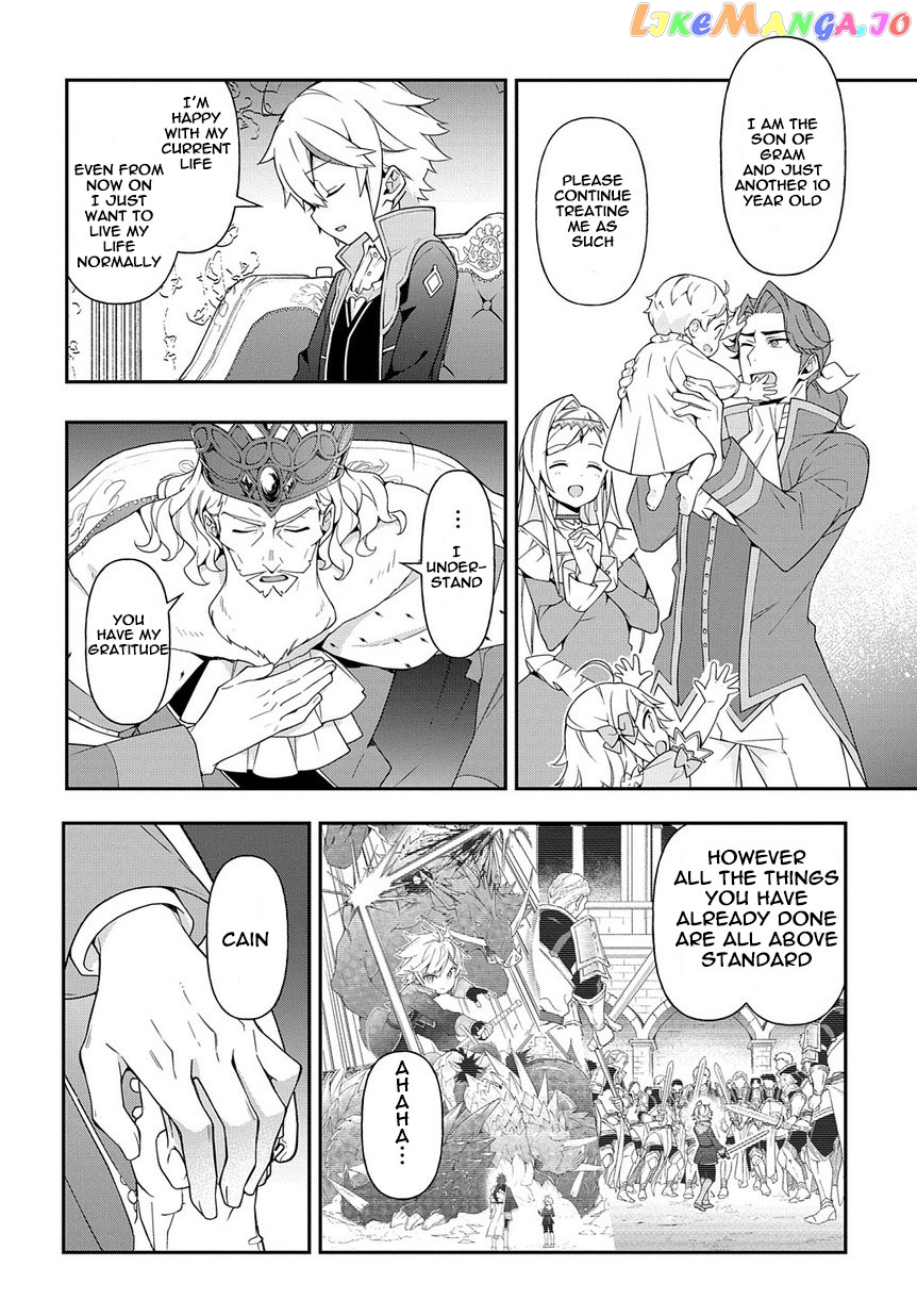 Read Chronicles of an Aristocrat Reborn in Another World Manga Online
