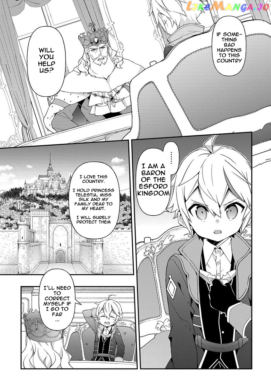 Read Chronicles of an Aristocrat Reborn in Another World Manga Online