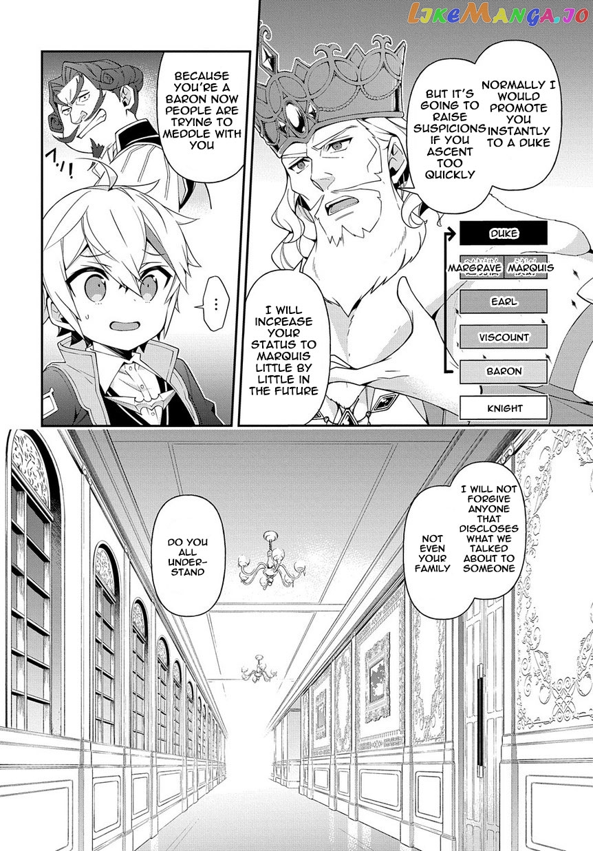Read Chronicles of an Aristocrat Reborn in Another World Manga Online