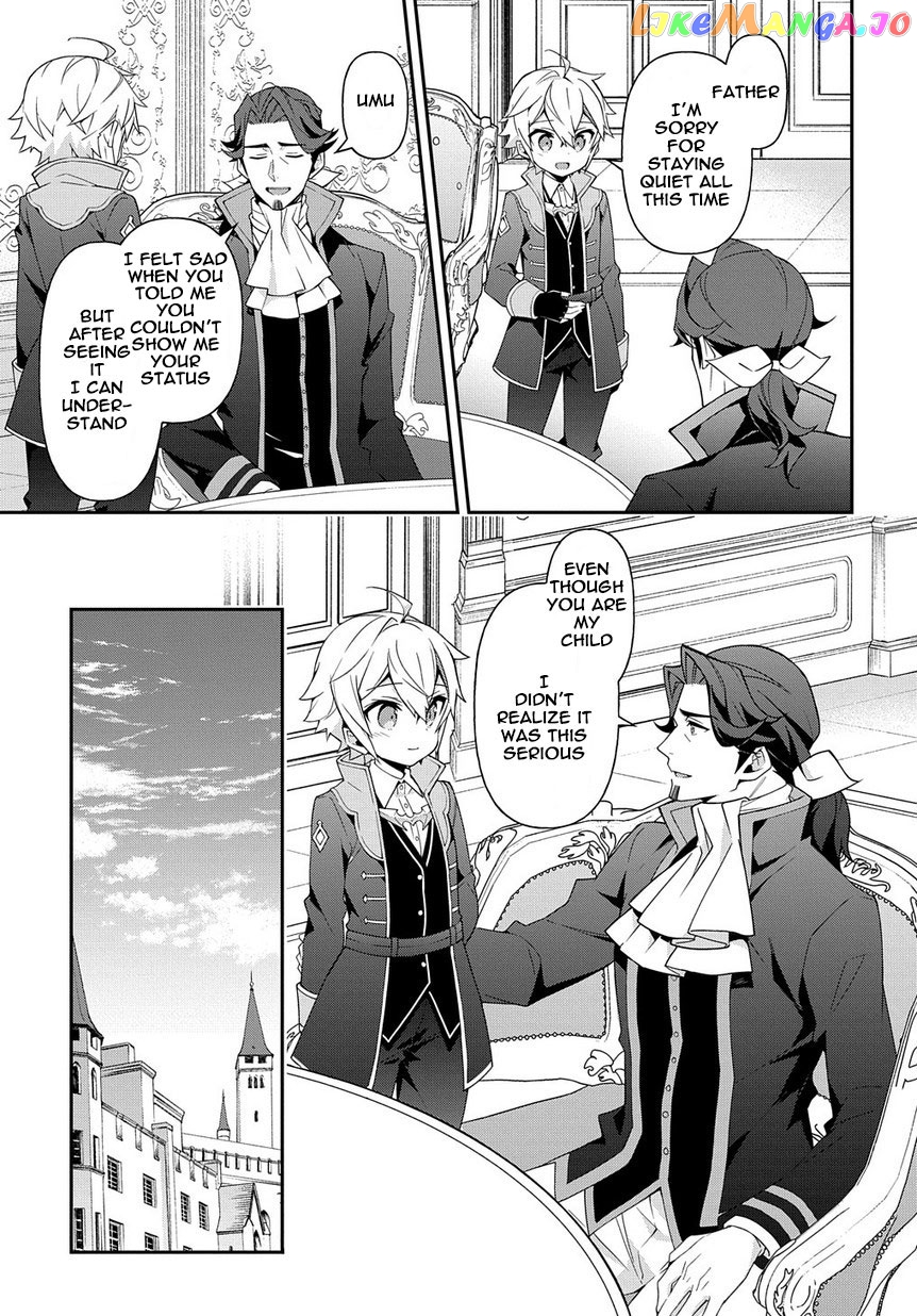 Read Chronicles of an Aristocrat Reborn in Another World Manga Online