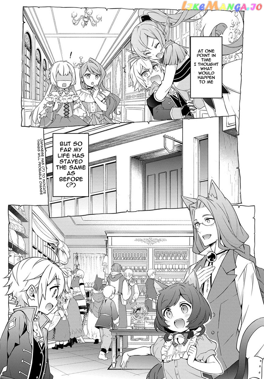 Read Chronicles of an Aristocrat Reborn in Another World Manga Online