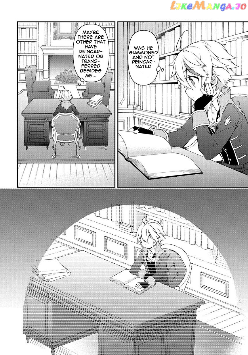 Read Chronicles of an Aristocrat Reborn in Another World Manga Online
