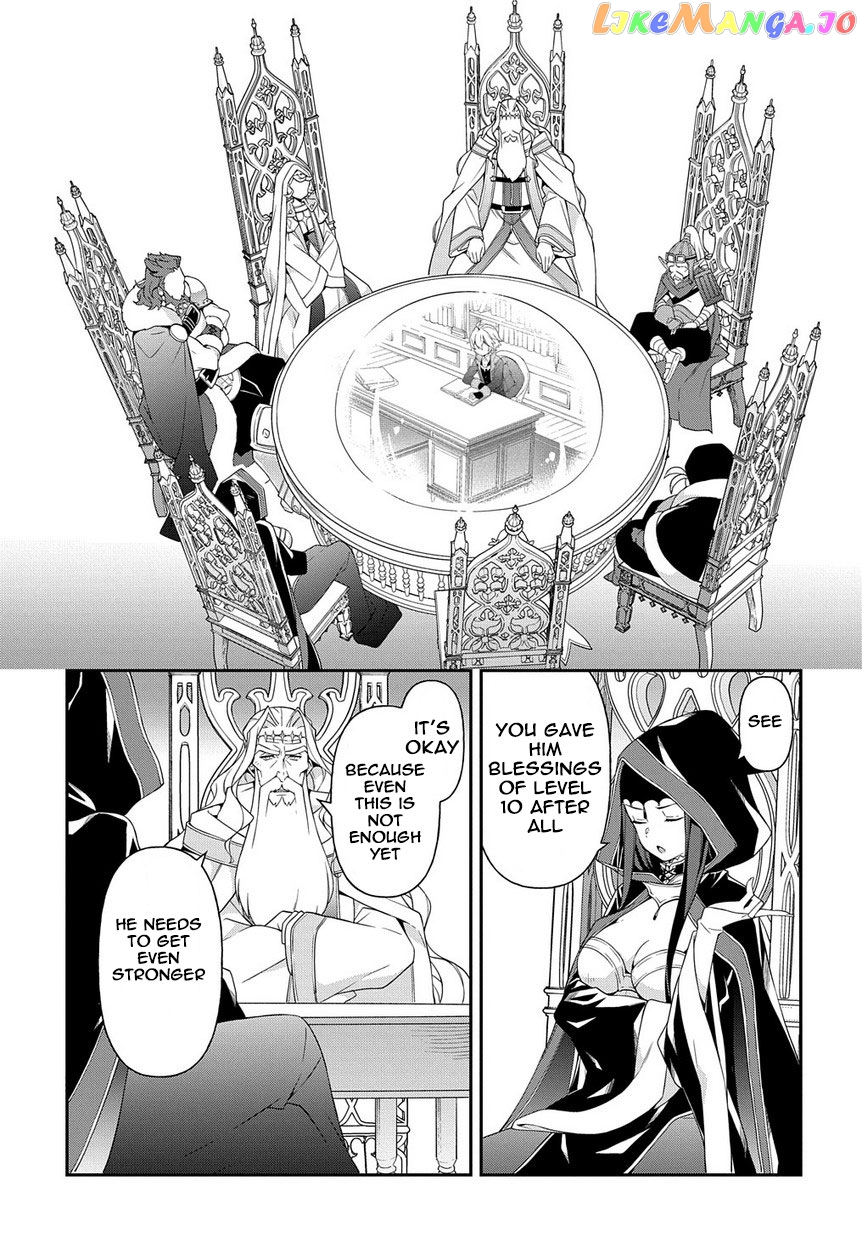 Read Chronicles of an Aristocrat Reborn in Another World Manga Online