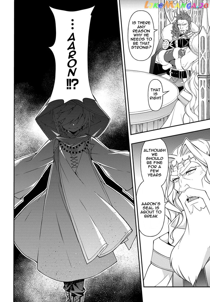Read Chronicles of an Aristocrat Reborn in Another World Manga Online