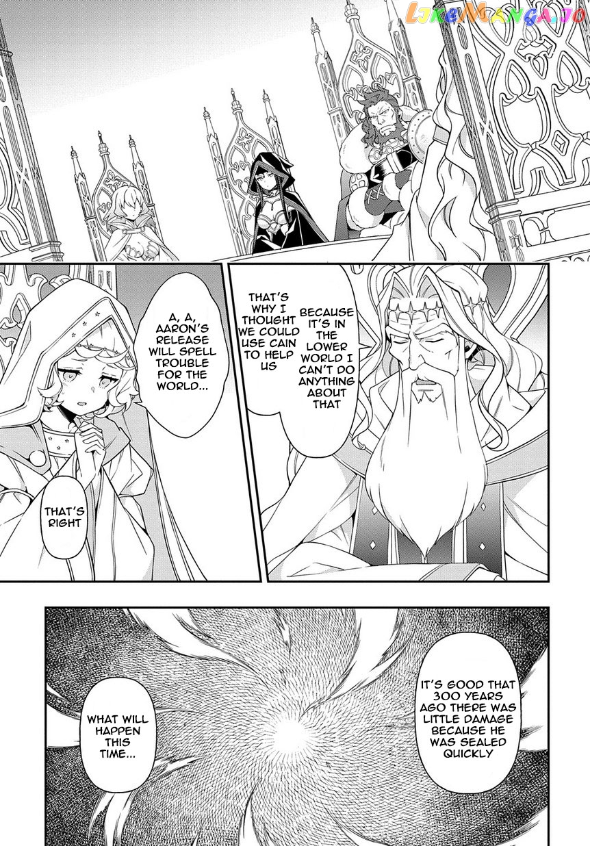 Read Chronicles of an Aristocrat Reborn in Another World Manga Online