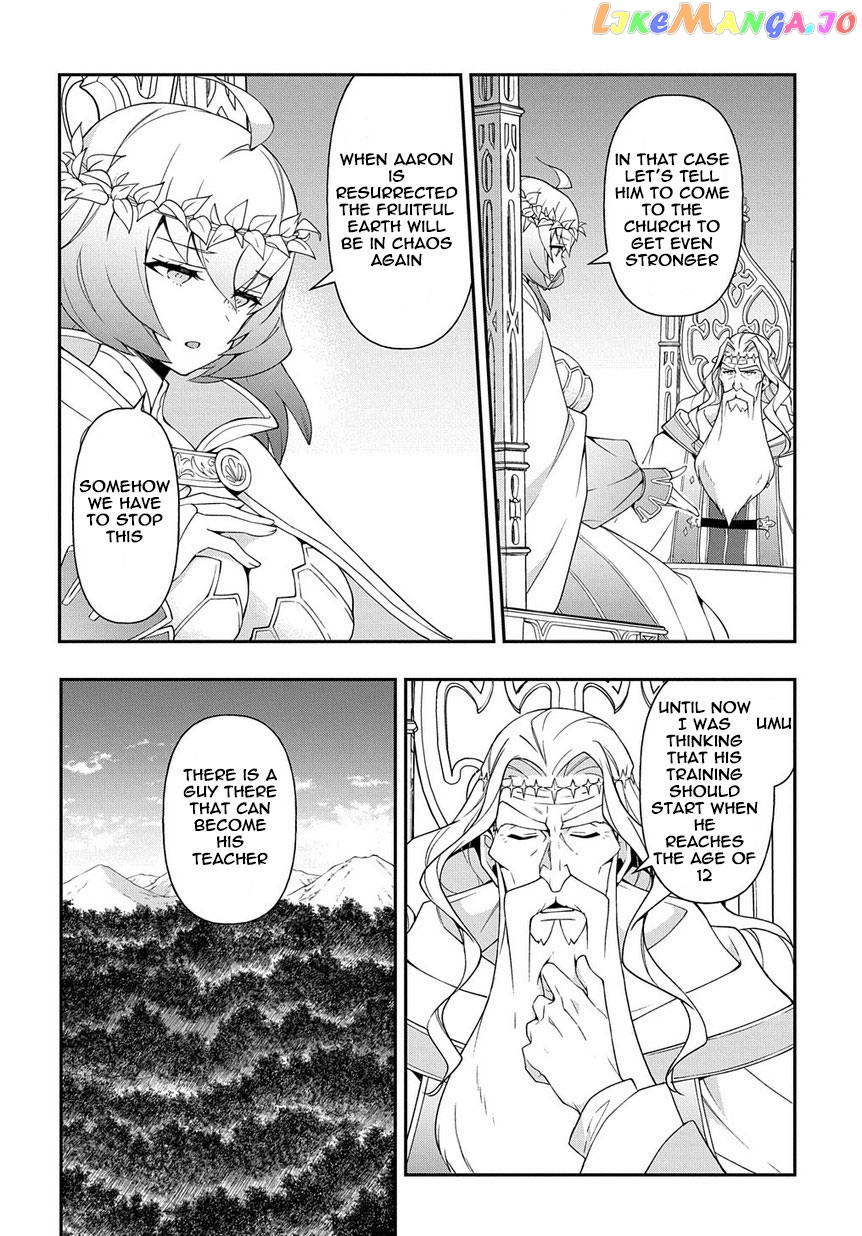 Read Chronicles of an Aristocrat Reborn in Another World Manga Online