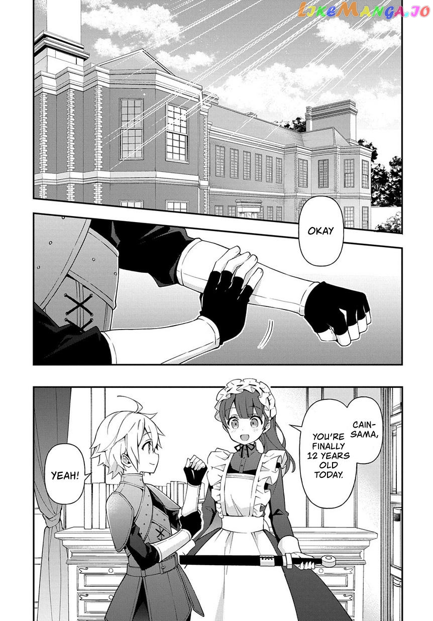 Read Chronicles of an Aristocrat Reborn in Another World Manga Online