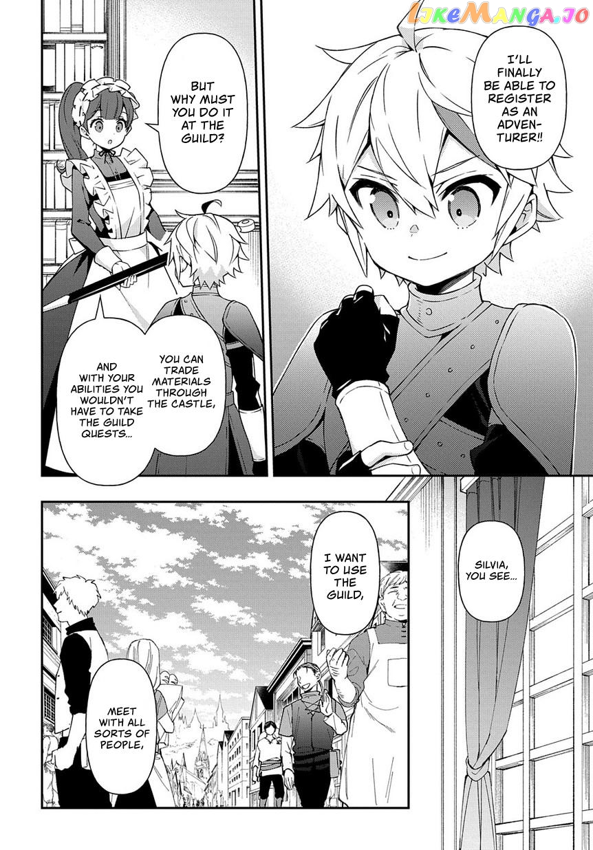 Read Chronicles of an Aristocrat Reborn in Another World Manga Online