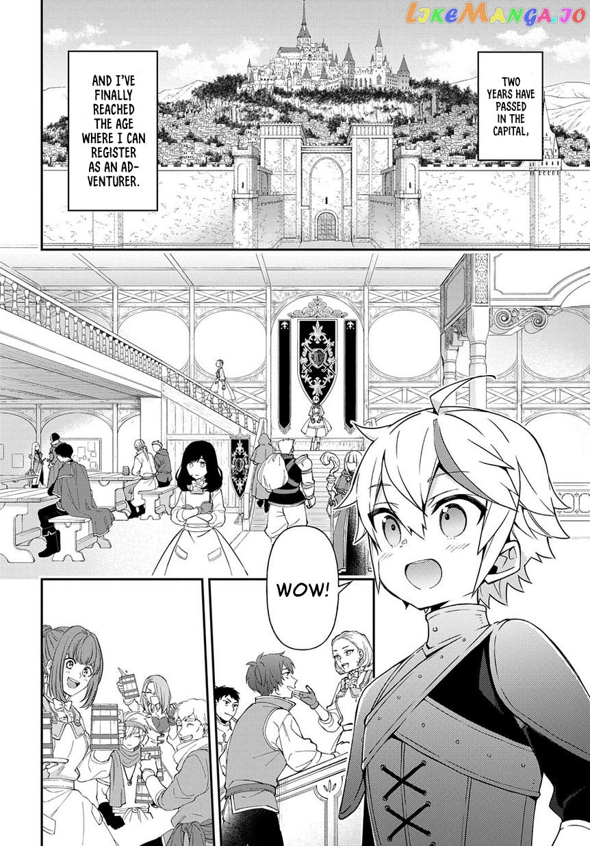 Read Chronicles of an Aristocrat Reborn in Another World Manga Online