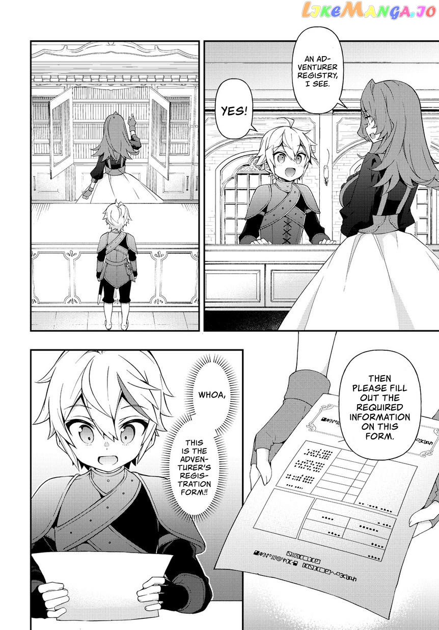 Read Chronicles of an Aristocrat Reborn in Another World Manga Online