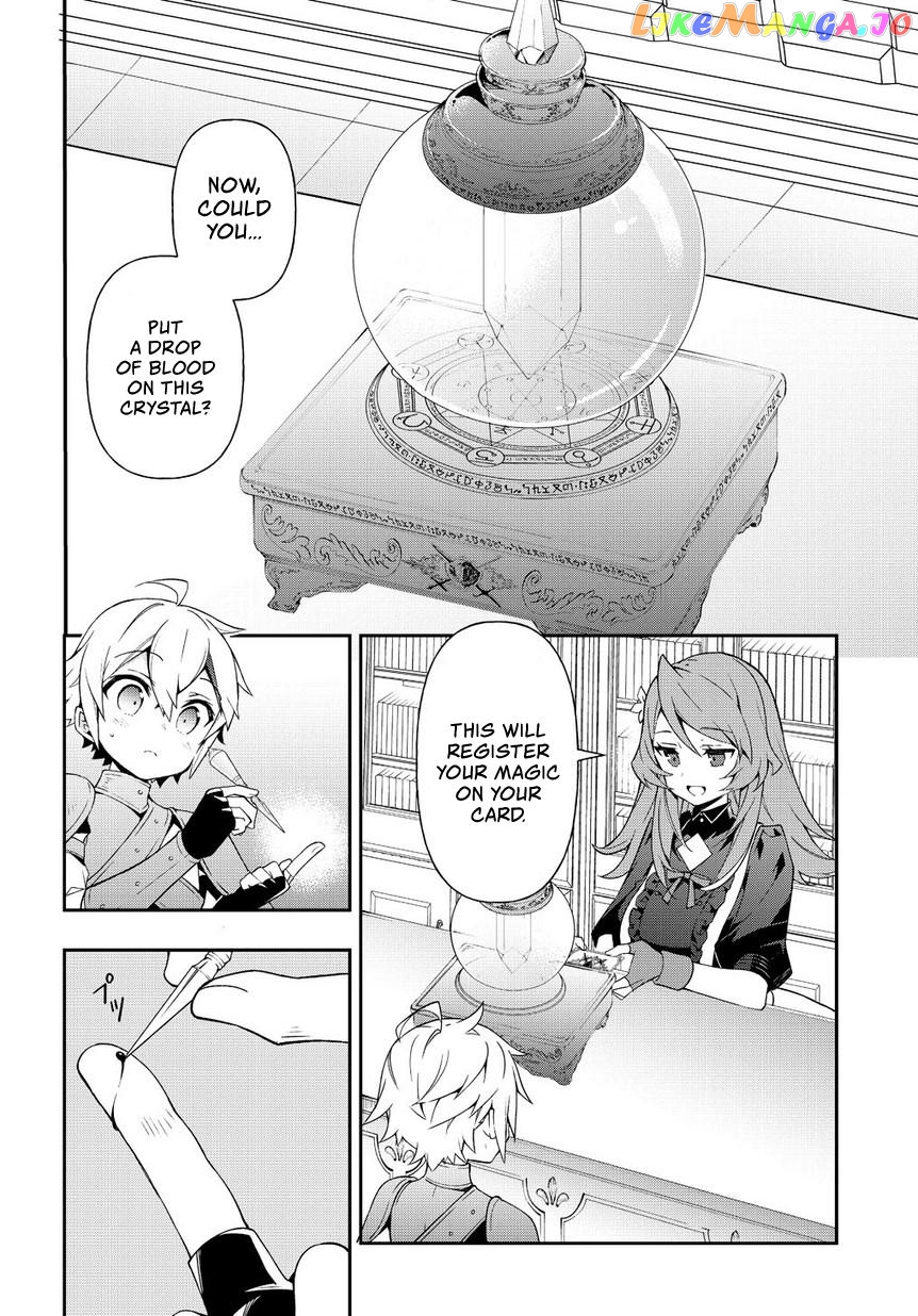 Read Chronicles of an Aristocrat Reborn in Another World Manga Online