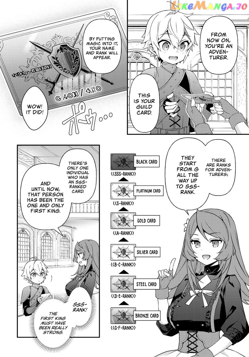 Read Chronicles of an Aristocrat Reborn in Another World Manga Online