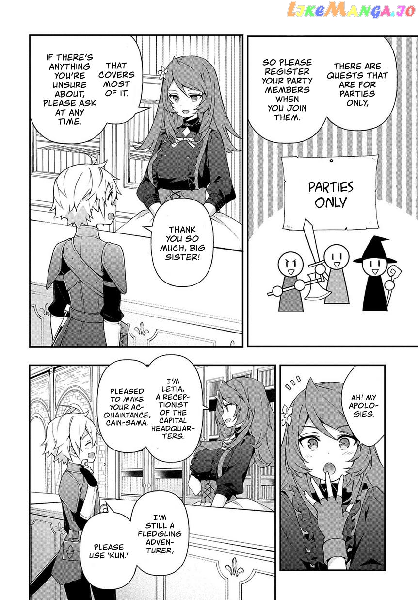 Read Chronicles of an Aristocrat Reborn in Another World Manga Online