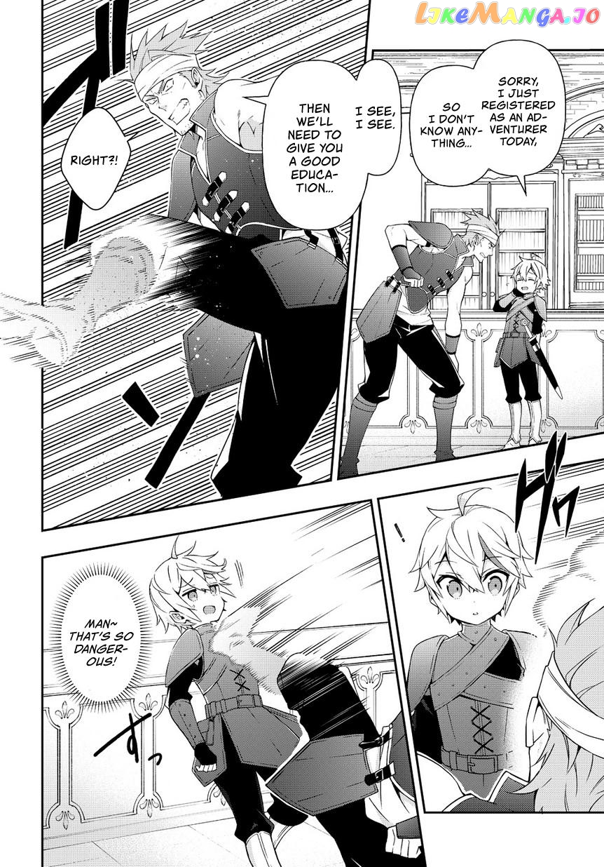 Read Chronicles of an Aristocrat Reborn in Another World Manga Online