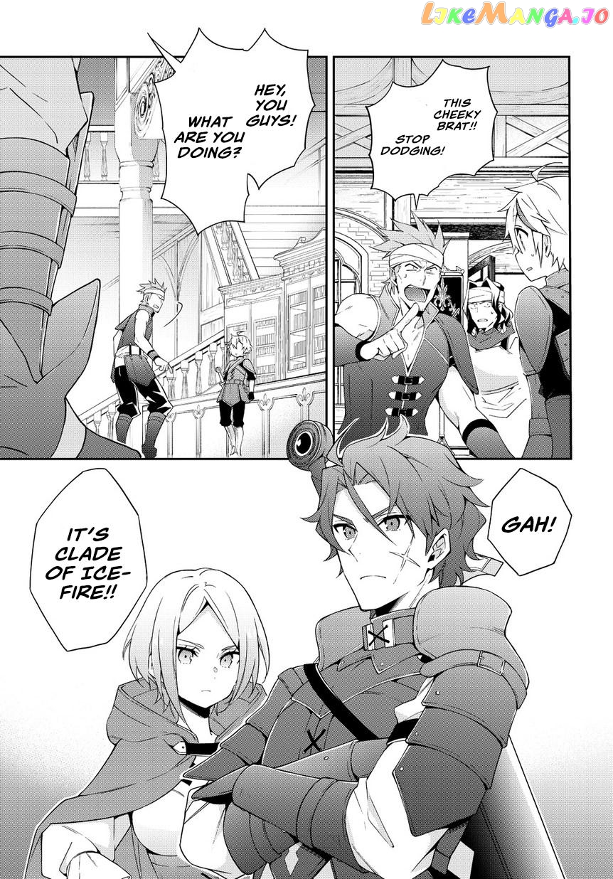 Read Chronicles of an Aristocrat Reborn in Another World Manga Online