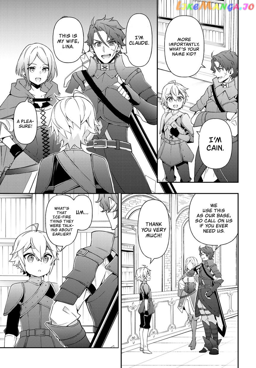 Read Chronicles of an Aristocrat Reborn in Another World Manga Online