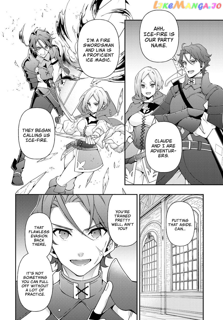 Read Chronicles of an Aristocrat Reborn in Another World Manga Online