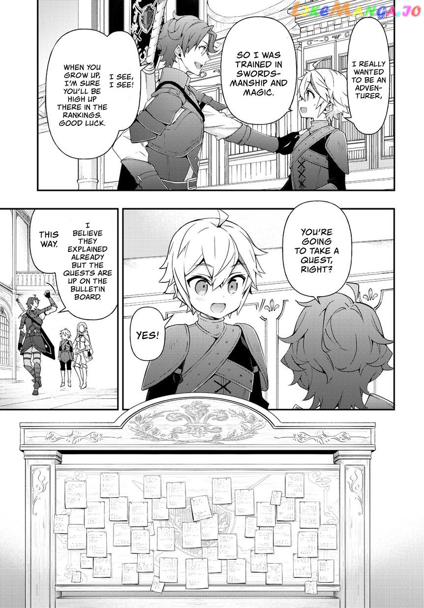 Read Chronicles of an Aristocrat Reborn in Another World Manga Online