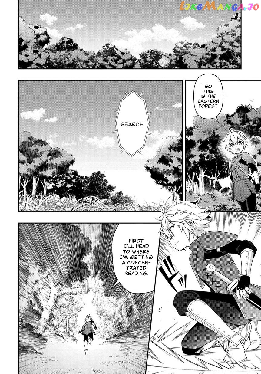 Read Chronicles of an Aristocrat Reborn in Another World Manga Online