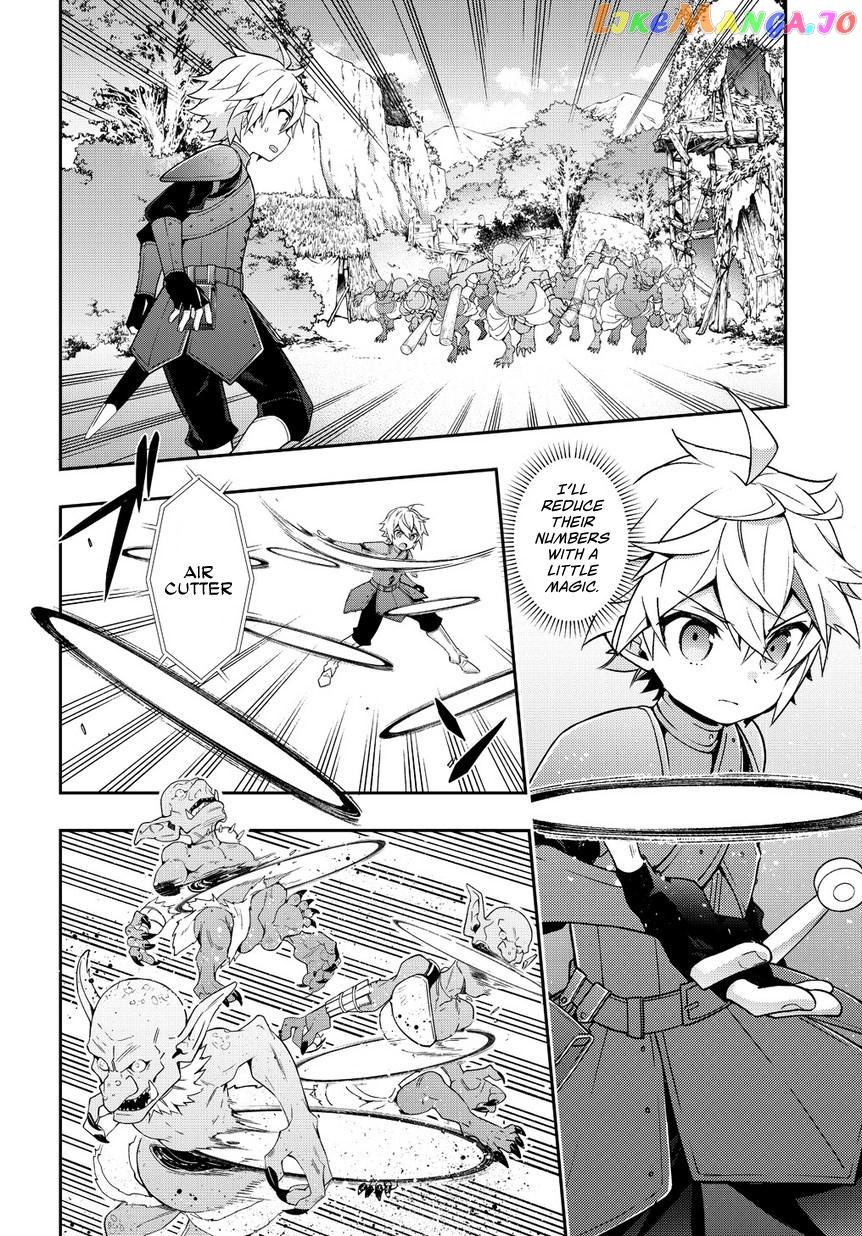 Read Chronicles of an Aristocrat Reborn in Another World Manga Online