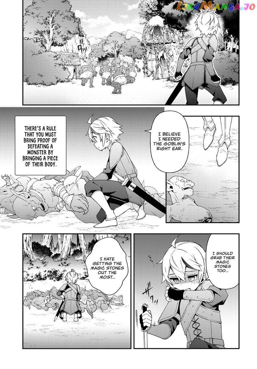 Read Chronicles of an Aristocrat Reborn in Another World Manga Online