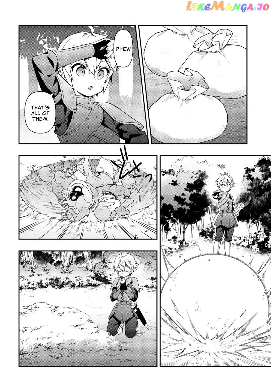 Read Chronicles of an Aristocrat Reborn in Another World Manga Online