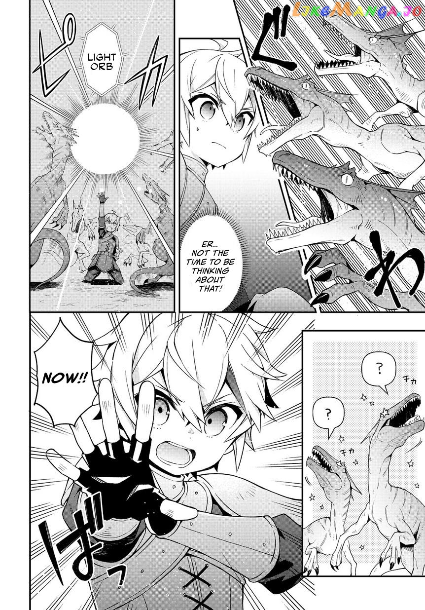 Read Chronicles of an Aristocrat Reborn in Another World Manga Online