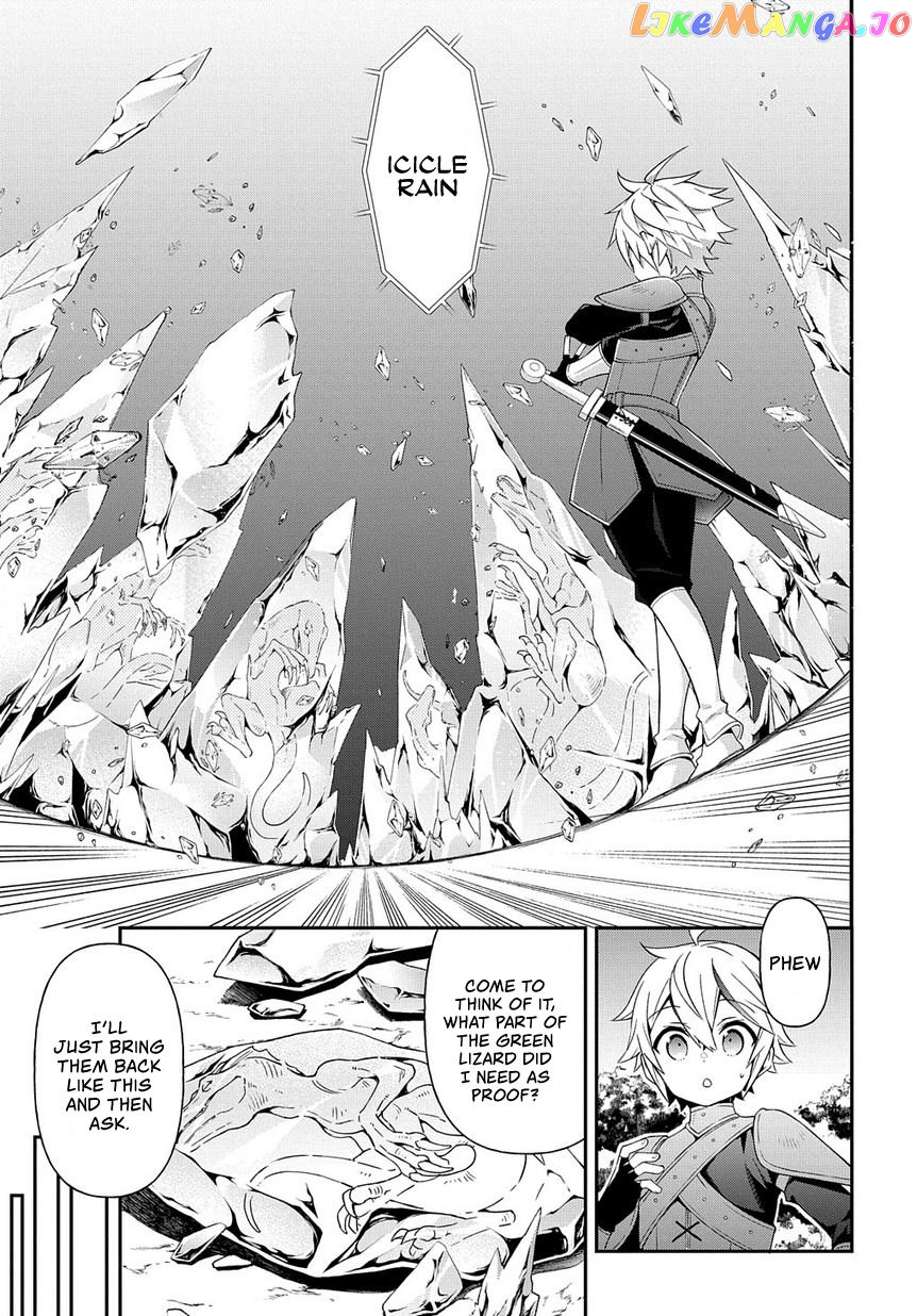 Read Chronicles of an Aristocrat Reborn in Another World Manga Online