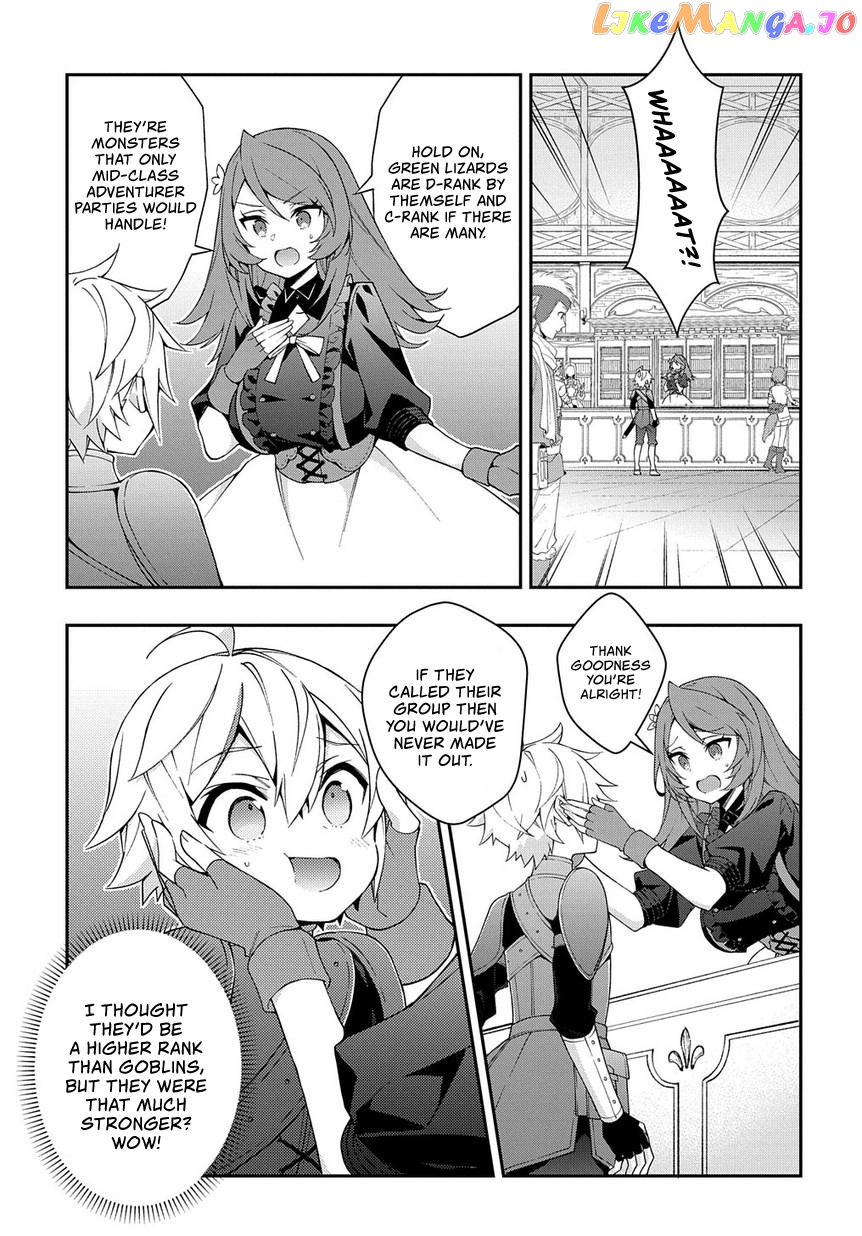 Read Chronicles of an Aristocrat Reborn in Another World Manga Online