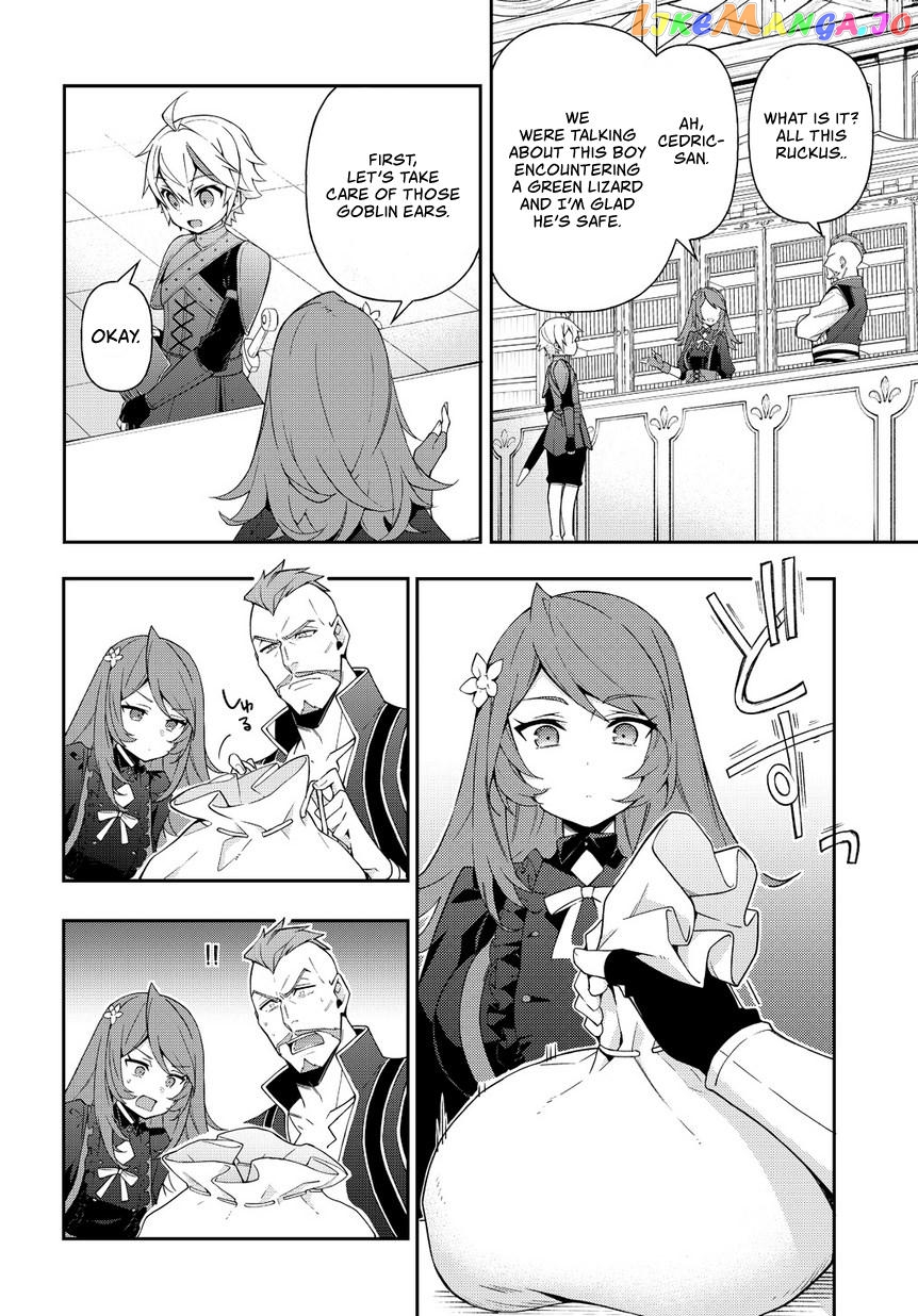 Read Chronicles of an Aristocrat Reborn in Another World Manga Online