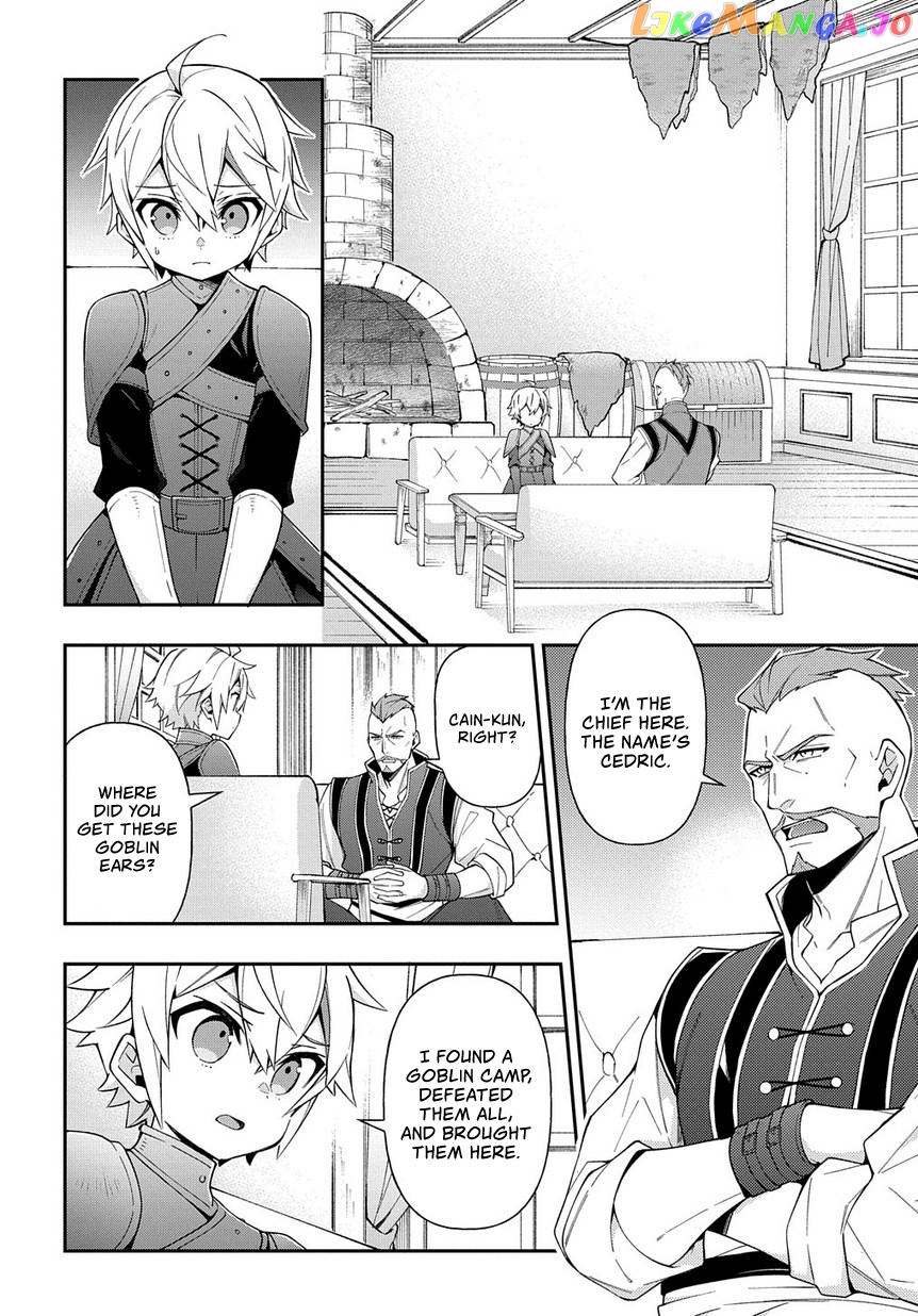 Read Chronicles of an Aristocrat Reborn in Another World Manga Online