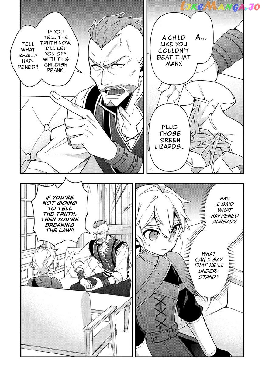 Read Chronicles of an Aristocrat Reborn in Another World Manga Online