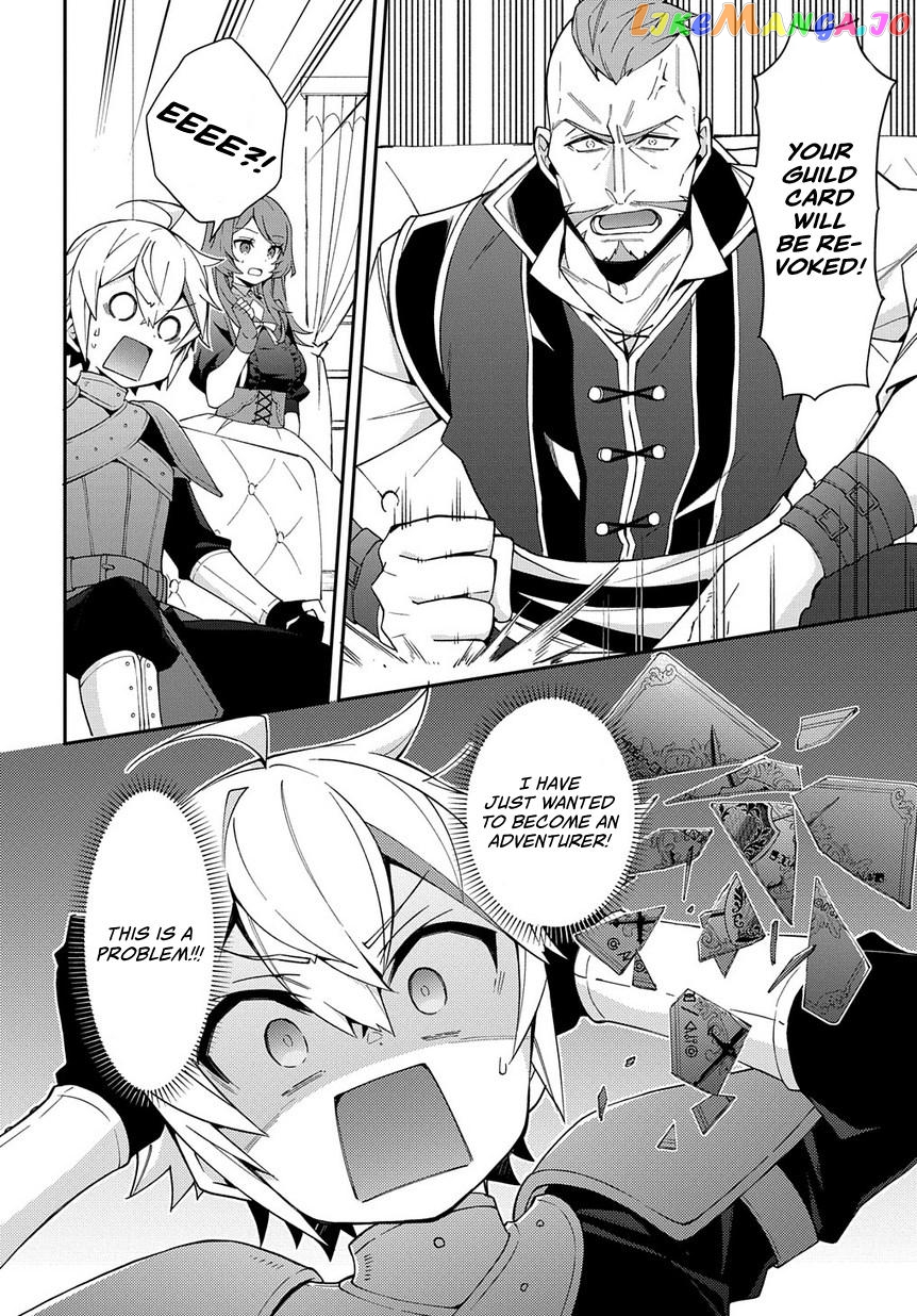 Read Chronicles of an Aristocrat Reborn in Another World Manga Online