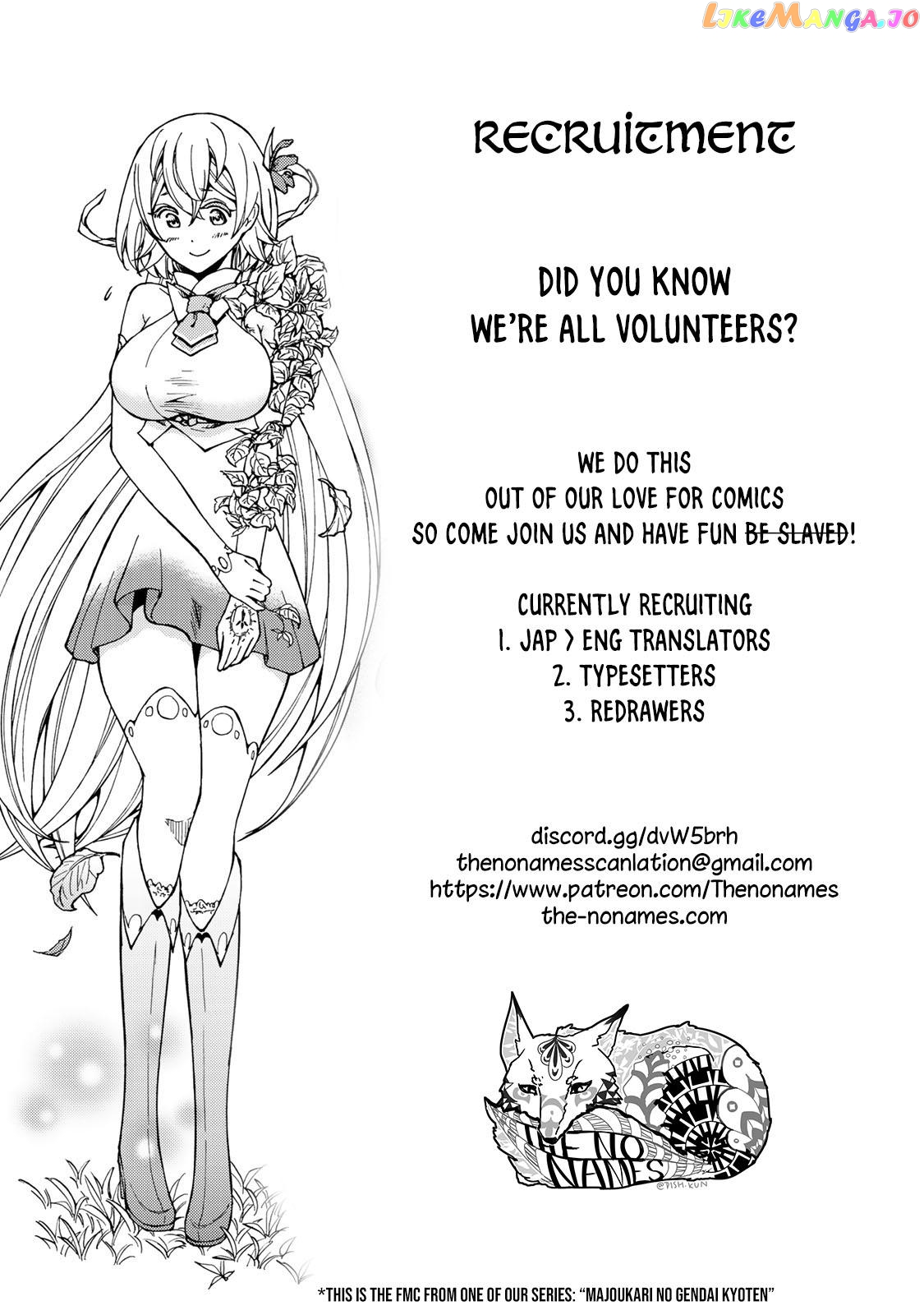 Read Chronicles of an Aristocrat Reborn in Another World Manga Online