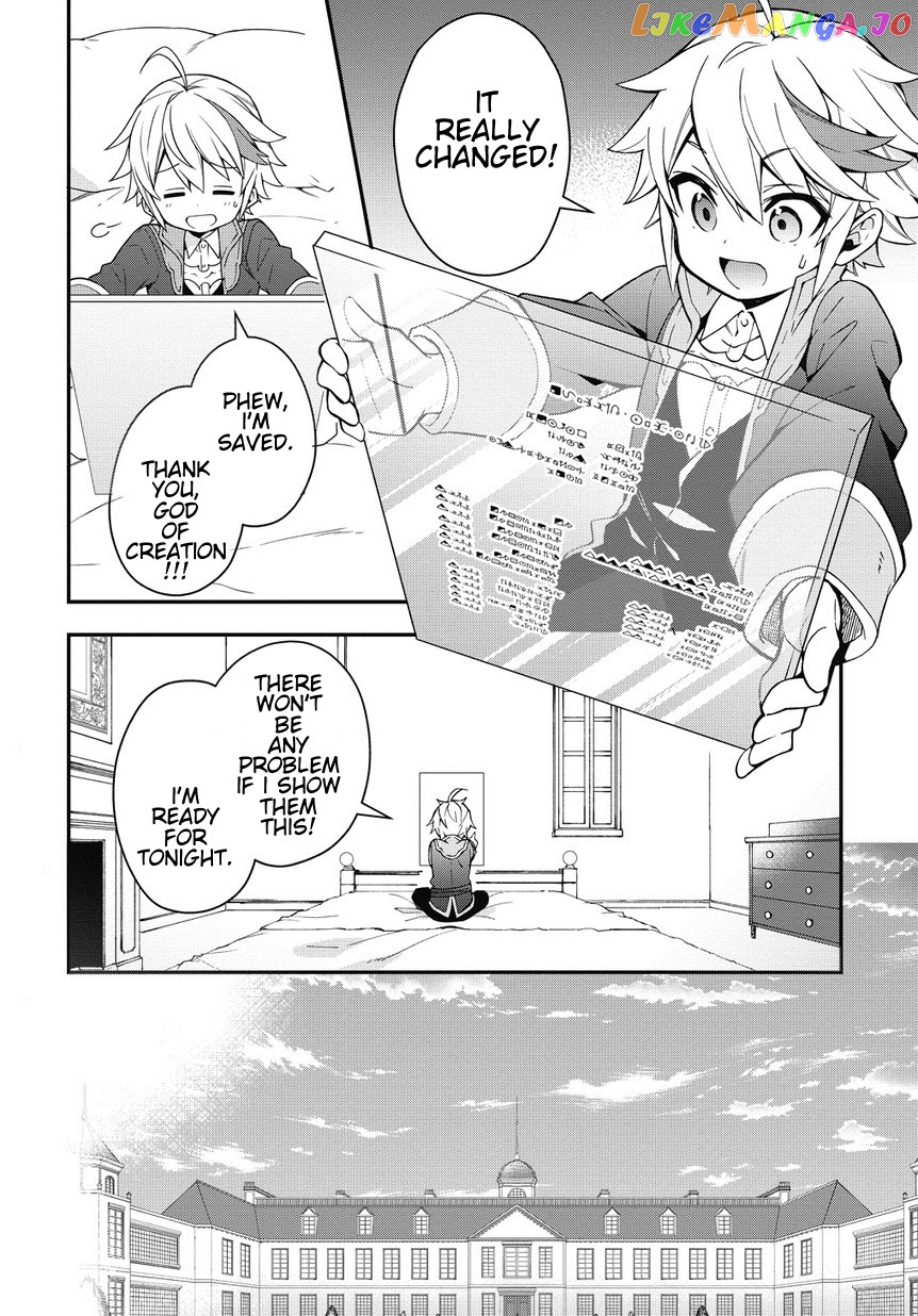 Read Chronicles of an Aristocrat Reborn in Another World Manga Online