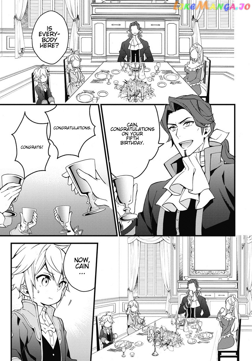 Read Chronicles of an Aristocrat Reborn in Another World Manga Online
