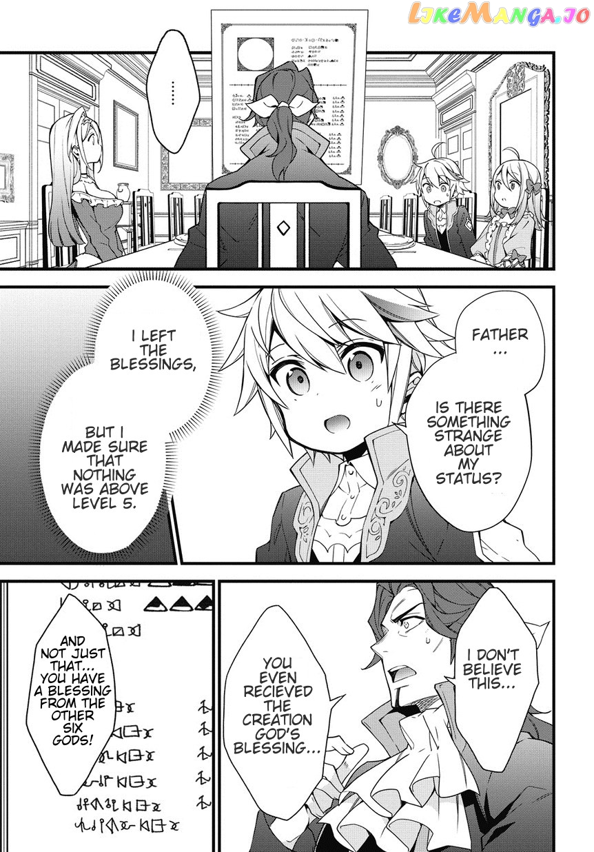 Read Chronicles of an Aristocrat Reborn in Another World Manga Online