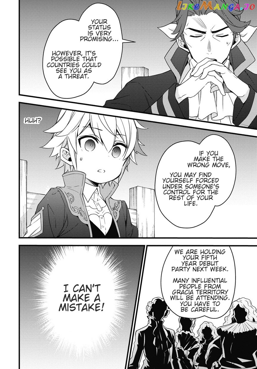 Read Chronicles of an Aristocrat Reborn in Another World Manga Online