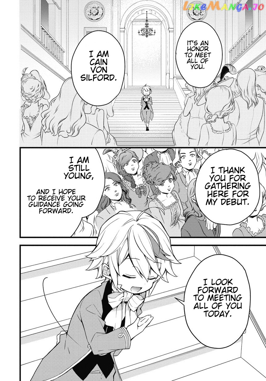 Read Chronicles of an Aristocrat Reborn in Another World Manga Online